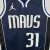 REGATA NBA SWINGMAN DALLAS MAVERICKS-NIKE JORDAN-MASCULINA-Nº31 THOMPSON - (cópia) on internet