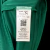 Camisa Palmeira I n/s 24/25-Puma-Feminina