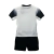 KIT INFANTIL CORINTHIANS HOME CAMISA E SHORT 2024/2025 - comprar online