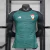 CAMISA SELEÇÃO EMIRALDOS ÁRABES UNIDOS AWAY 23/24 JOGADOR-ADIDAS-MASCULINA - comprar online