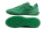 Chuteira Nike Street Gato Futsal IC - loja online