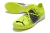 Chuteira Puma Future Z 1.1 IC "Game On" - online store