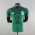 CAMISA SELEÇÃO MEXICO HOME 2022 JOGADOR-ADIDAS-MASCULINA