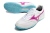 Chuteira Futsal Mizuno Morelia Made in Japan IC-Branco/Rosa - Loja de Artigos Esportivos |São Jorge Sports Multimarcas
