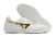 Chuteira Futsal Mizuno Morelia Made in Japan IC-Branco/Dourado