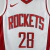 REGATA NBA SWINGMAN HOUSTON ROCKETS-NIKE-MASCULINA-Nº28 WAGNER na internet