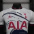 CAMISA TOTTENHAM ESPECIAL EDITION 24/25 JOGADOR-NIKE-MASCULINA - Loja de Artigos Esportivos |São Jorge Sports Multimarcas