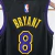 Imagem do REGATA NBA SWINGMAN LOS ANGELES LAKERS-NIKE-FEMININA-Nº8 BRYANT
