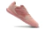 Chuteira Nike Street Gato Futsal IC - (cópia) on internet