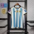 CAMISA SELEÇÃO ARGENTINA PATCHS I 2022 TORCEDOR-ADIDAS-MASCULINA -AZUL /BRANCA