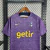 CAMISA TOTTENHAM GOLEIRO 23/24 TORCEDOR- NIKE- MASCULINA -AZUL (cópia) - Loja de Artigos Esportivos |São Jorge Sports Multimarcas