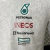 Imagem do CAMISA F1 ONE MERCEDES-2024-MASCULINA-BRANCA