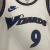 REGATA NBA SWINGMAN WASHINGTON WIZARDS -NIKE-MASCULINA- N° 9 AVDIJA on internet