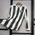 Imagem do CAMISA MANGA COMPRIDA BOTAFOGO I 2024/2025