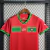 KIT INFANTIL SELEÇÃO MARROCOS HOME CAMISA E SHORT 2022/2023 na internet