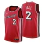 REGATA NBA SWINGMAN CHICAGO BULLS-NIKE-MASCULINA-Nº8 LAVINE 2 BALL 9 VUCEVIC 23 JORDAN - Loja de Artigos Esportivos |São Jorge Sports Multimarcas