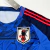 CAMISA SELEÇÃO JAPÃO SPECIAL EDITION 23/24 TORCEDOR-ADIDAS-MASCULINA-AZUL - (cópia) on internet