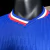 CAMISA SELEÇÃO FRANÇA HOME 24/25 JOGADOR-NIKE-MASCULINA - Loja de Artigos Esportivos |São Jorge Sports Multimarcas