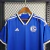 CAMISA SCHALKE 04 23/24 TORCEDOR-ADIDAS-MASCULINA-AZUL - Loja de Artigos Esportivos |São Jorge Sports Multimarcas