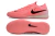 Image of Chuteira Nike Premier II sala IC-Azul/Branco - (cópia) - (cópia) - (cópia) - (cópia) - (cópia)