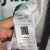 CAMISA PALMEIRA II COM PATROCINIO+PATCHES 23/24 TORCEDOR-PUMA-MASCULINA-BRANCA - comprar online