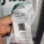 CAMISA PALMEIRA II COM PATROCINIO+PATCHES 23/24 TORCEDOR-PUMA-MASCULINA-BRANCA - comprar online