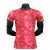 CAMISA SELEÇÃO COREA DO SUL HOME 24/25 JOGADOR-NIKE-MASCULINA
