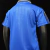 KIT INFANTIL SELEÇÃO ARGENTINA RETRO CAMISA E SHORT 1994 - comprar online