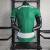 CAMISA SPORTING LISBOA HOME 23/24 JOGADOR-NIKE-MASCULINA - comprar online