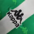 CAMISA RETRÔ REAL BETIS HOME 1995/1997 - loja online