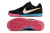 Image of Chuteira Nike Supreme x Nike SB Gato -IC Preto - (cópia)