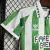 KIT INFANTIL REAL BETIS HOME CAMISA E SHORT 2024/2025 - loja online