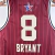 Imagem do REGATA NBA SWINGMAN ALL-STAR GAME-NIKE-MASCULINA-Nº8 BRYANT