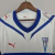 CAMISA RETRÔ CATÓLICA AWAY 20O9 na internet