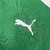 Imagem do CAMISA PALMEIRA I COM PATROCÌNIOS 25/26 TORCEDOR-PUMA-MASCULINA-VERDE