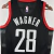 REGATA NBA SWINGMAN HOUSTON ROCKETS-NIKE JORDAN-MASCULINA-Nº28 WAGNER