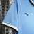 CAMISA LAZIO HOME 24/25 TORCEDOR-MIZUNO-MASCULINA-AZUL - Loja de Artigos Esportivos |São Jorge Sports Multimarcas