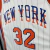 REGATA NBA SWINGMAN NEW YORK KNICKS-NIKE -MASCULINA- Nº 30 RANDLE - (cópia) - Loja de Artigos Esportivos |São Jorge Sports Multimarcas