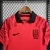 CAMISA SELEÇÃO COREIA DO SUL HOME 2022 TORCEDOR-NIKE-MASCULINA-VERMELHO - Loja de Artigos Esportivos |São Jorge Sports Multimarcas