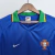 CAMISA RETRÔ SELEÇÃO PORTUGAL AWAY 1998 - Loja de Artigos Esportivos |São Jorge Sports Multimarcas