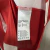CAMISA INTERNACIONAL I 25/26 TORCEDOR-ADIDAS-MASCULINA-VERMELHO - Loja de Artigos Esportivos |São Jorge Sports Multimarcas