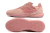 Image of Chuteira Nike Street Gato Futsal IC - (cópia)