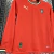 Imagem do KIT INFANTIL SELEÇÃO PORTUGAL HOME MANGA-LONGA CAMISA E SHORT 2025/2026