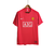 CAMISA RETRÔ MANCHESTER UNITED I O7/O8 - buy online