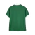 CAMISA PALMEIRA I 23/24 TORCEDOR PUMA MASCULINA - VERDE - (cópia) on internet