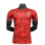 CAMISA SELEÇÃO PORTUGAL I 2022 JOGADOR NIKE-MASCULINA - (cópia) - buy online
