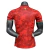CAMISA SELEÇÃO PORTUGAL I 2022 JOGADOR NIKE-MASCULINA - (cópia) on internet