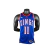 REGATA NBA SWINGMAN SACRAMENTO KINGS -NIKE JORDAN-MASCULINA-Nº 10 SABONIS (cópia) - (cópia) - buy online
