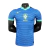 CAMISA SELEÇÃO FRANÇA I 2022 JOGADOR NIKE-MASCULINA (cópia)