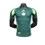 Camisa masculina da Seleção da Argélia 22/23 da Adidas, com design em verde e detalhes em verde claro.